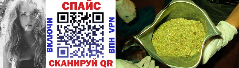 цена наркотик Верхняя Тура Бутират 1.4BDO