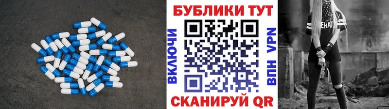 ЭКСТАЗИ таблы  мега зеркало  Верхняя Тура 