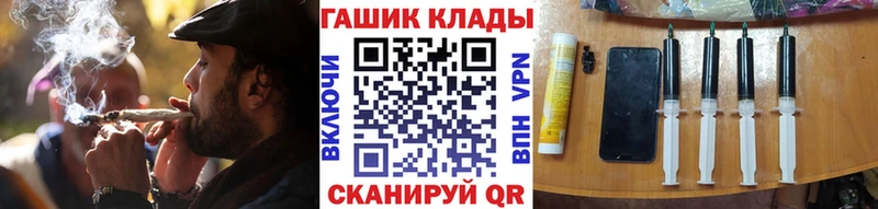 цена наркотик  Верхняя Тура  ГАШ гашик 