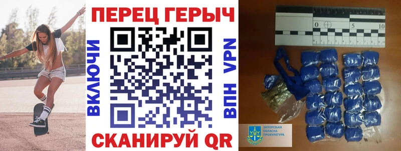 ГЕРОИН герыч Верхняя Тура