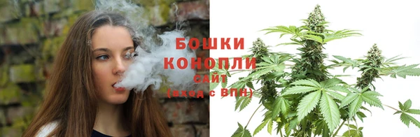 MESCALINE Белоозёрский
