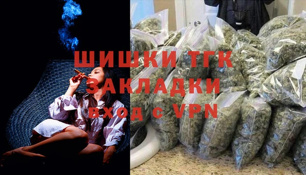 MESCALINE Белоозёрский