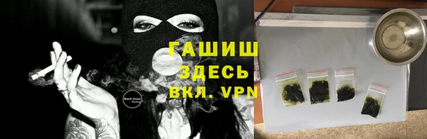 герыч Беломорск