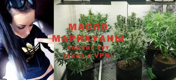 MESCALINE Белоозёрский
