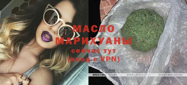 MESCALINE Белоозёрский