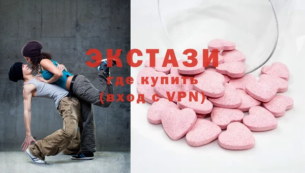 MESCALINE Белоозёрский