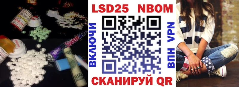Лсд 25 экстази ecstasy  Верхняя Тура 