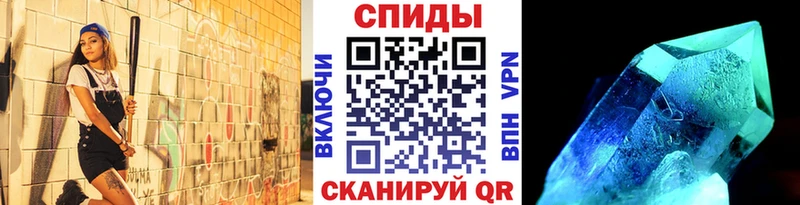 маркетплейс формула  ссылка на мегу зеркало  Верхняя Тура  Первитин кристалл 