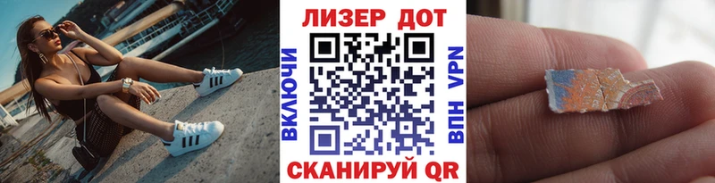 Марки N-bome 1,8мг  Верхняя Тура 