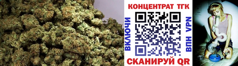 ТГК гашишное масло  Верхняя Тура 