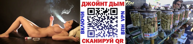 где продают   Верхняя Тура  мориарти как зайти  Марихуана семена 